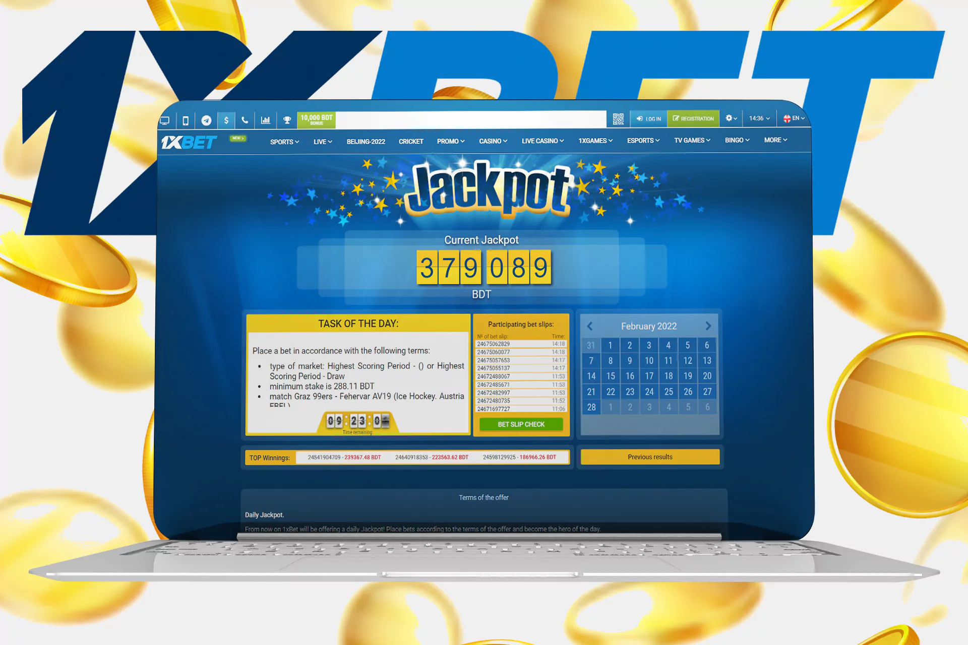 At 1xBet you also can check your fortune in a lottery of the Jackpot.