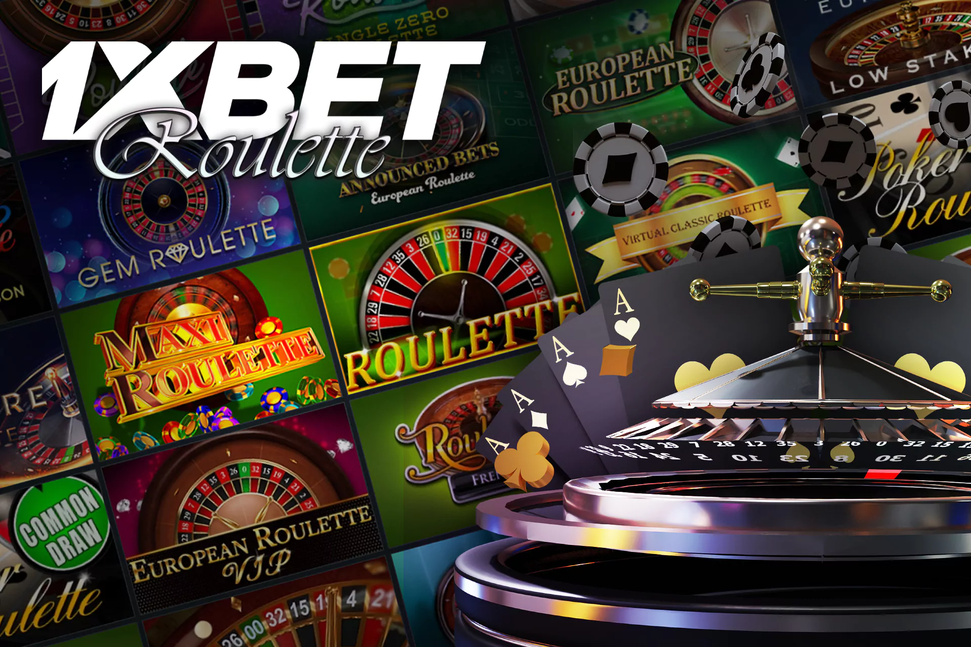 If you like playing classic roulette, you must try an online one at 1xBet.