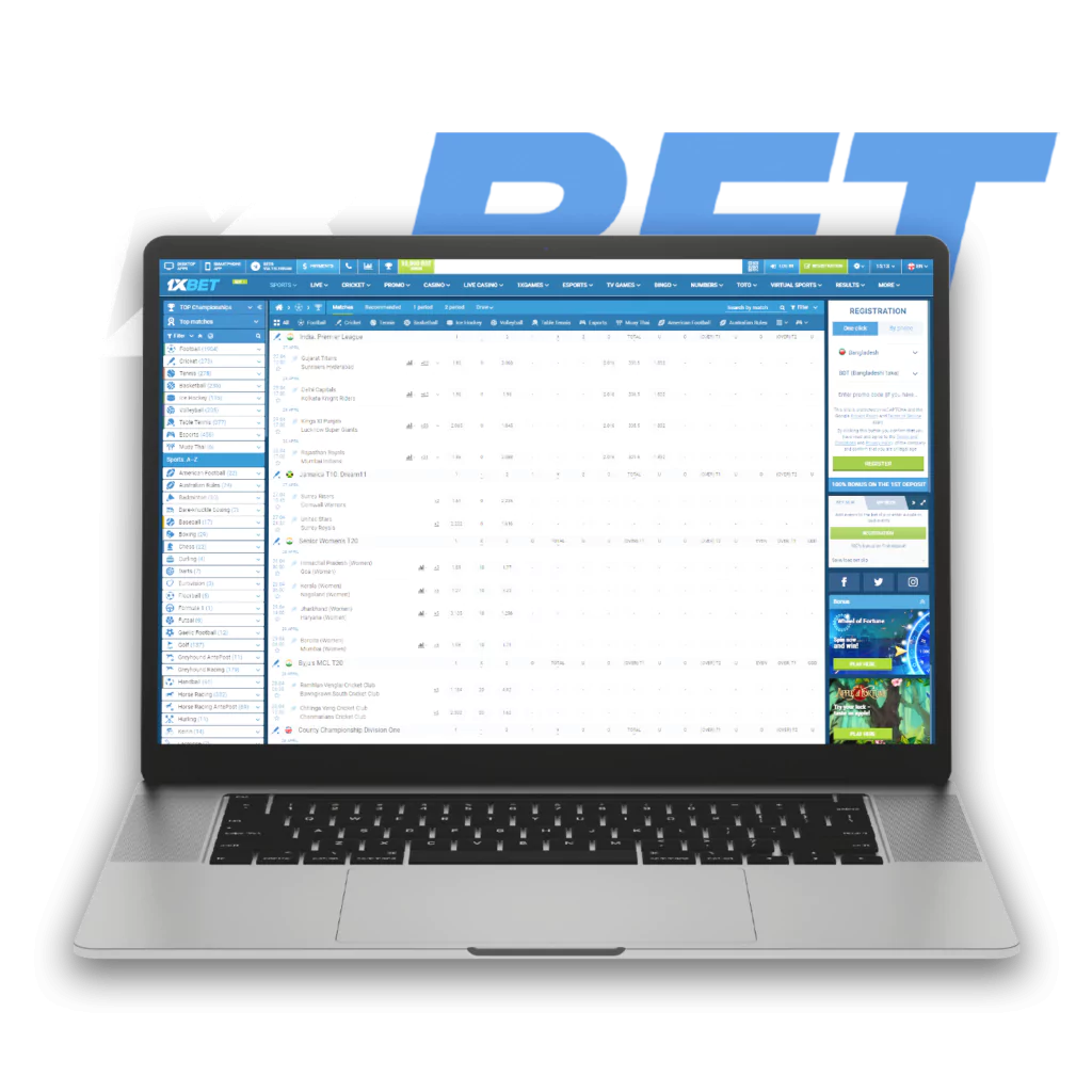 Learn how to place bets in the 1xBet PC client.