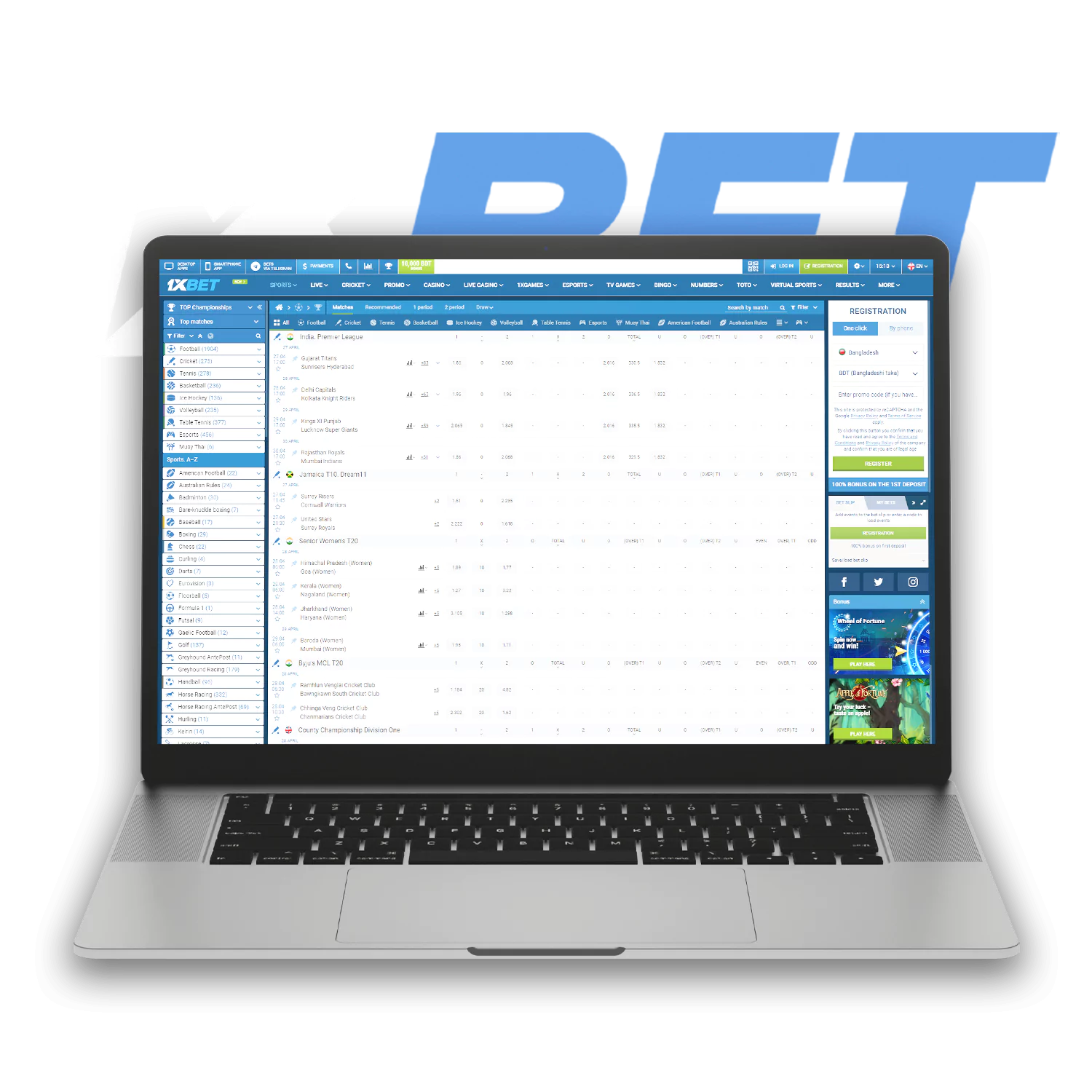 Learn how to place bets in the 1xBet PC client.