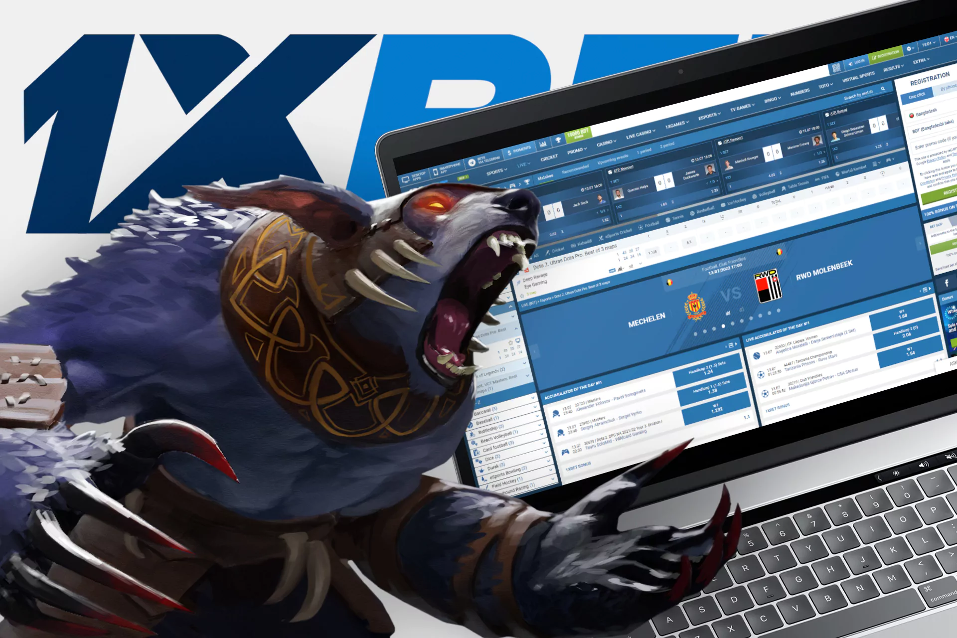To start betting on the Dota 2 events, you need to sign up.