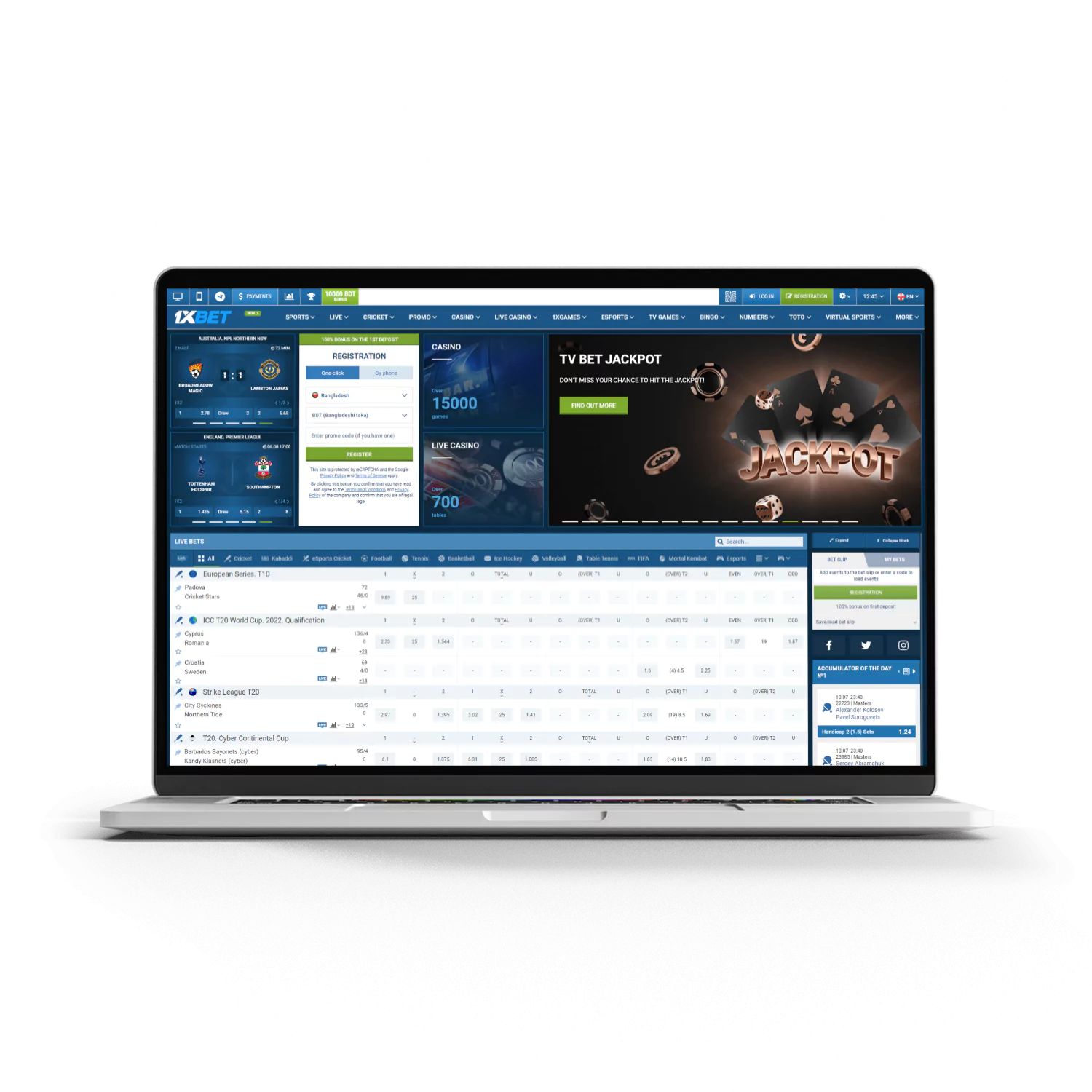 Learn more about using the 1xBet web version for betting.