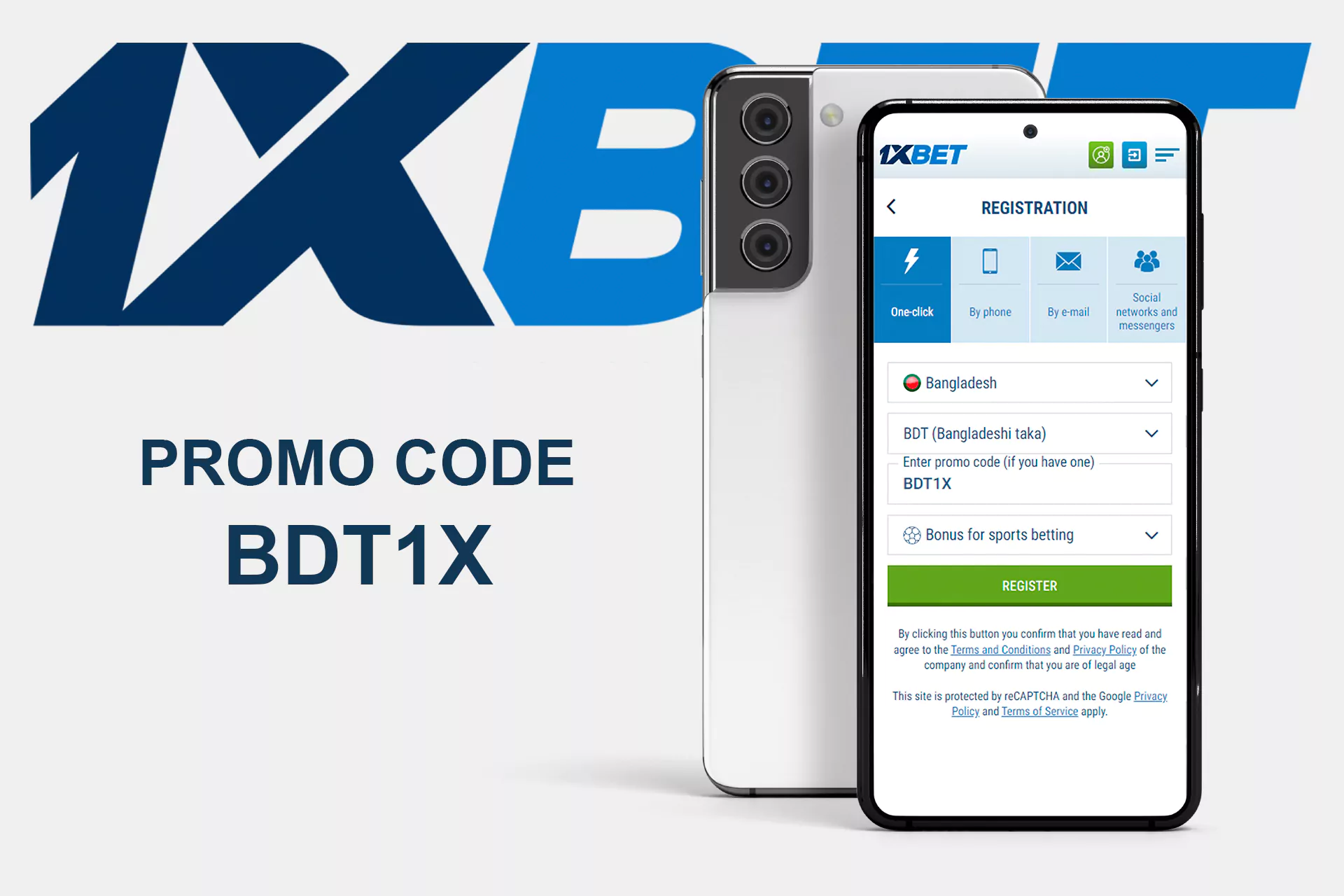 Use 1xBet promo code BDT1X in our official app.