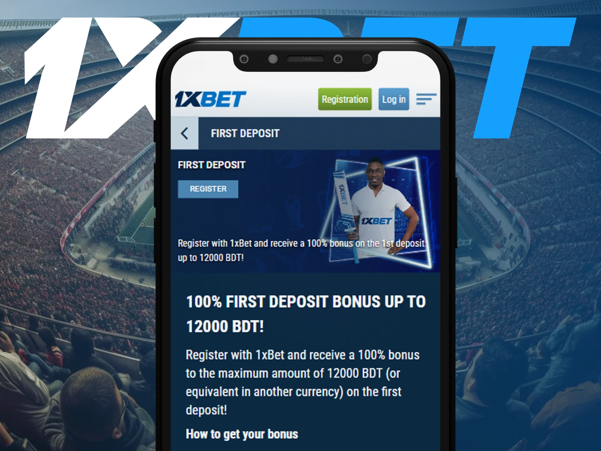 Users of the 1xBet app get a betting bonus.