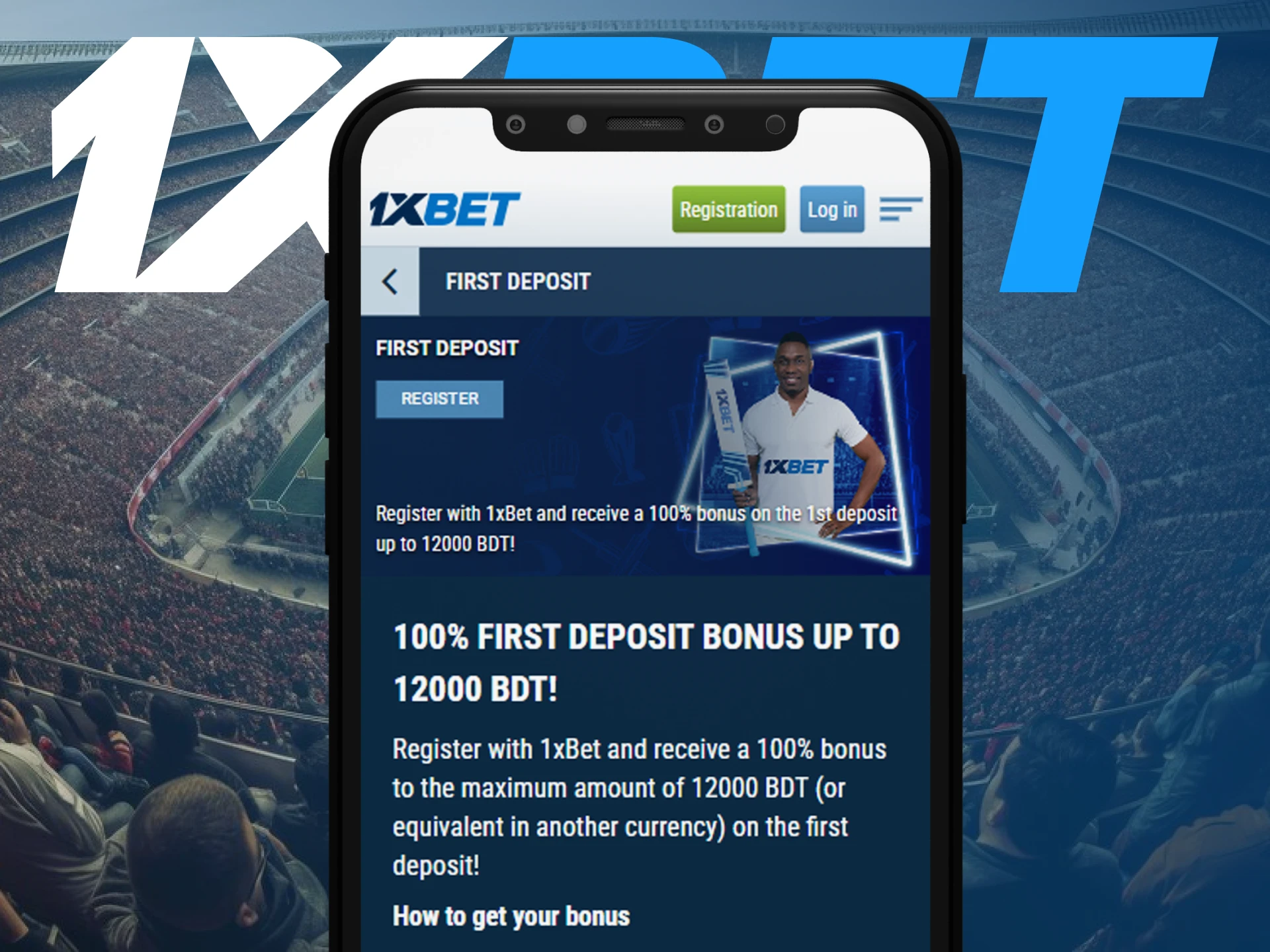 1xBet অ্যাপের ব্যবহারকারীরা একটি বেটিং বোনাস পান।