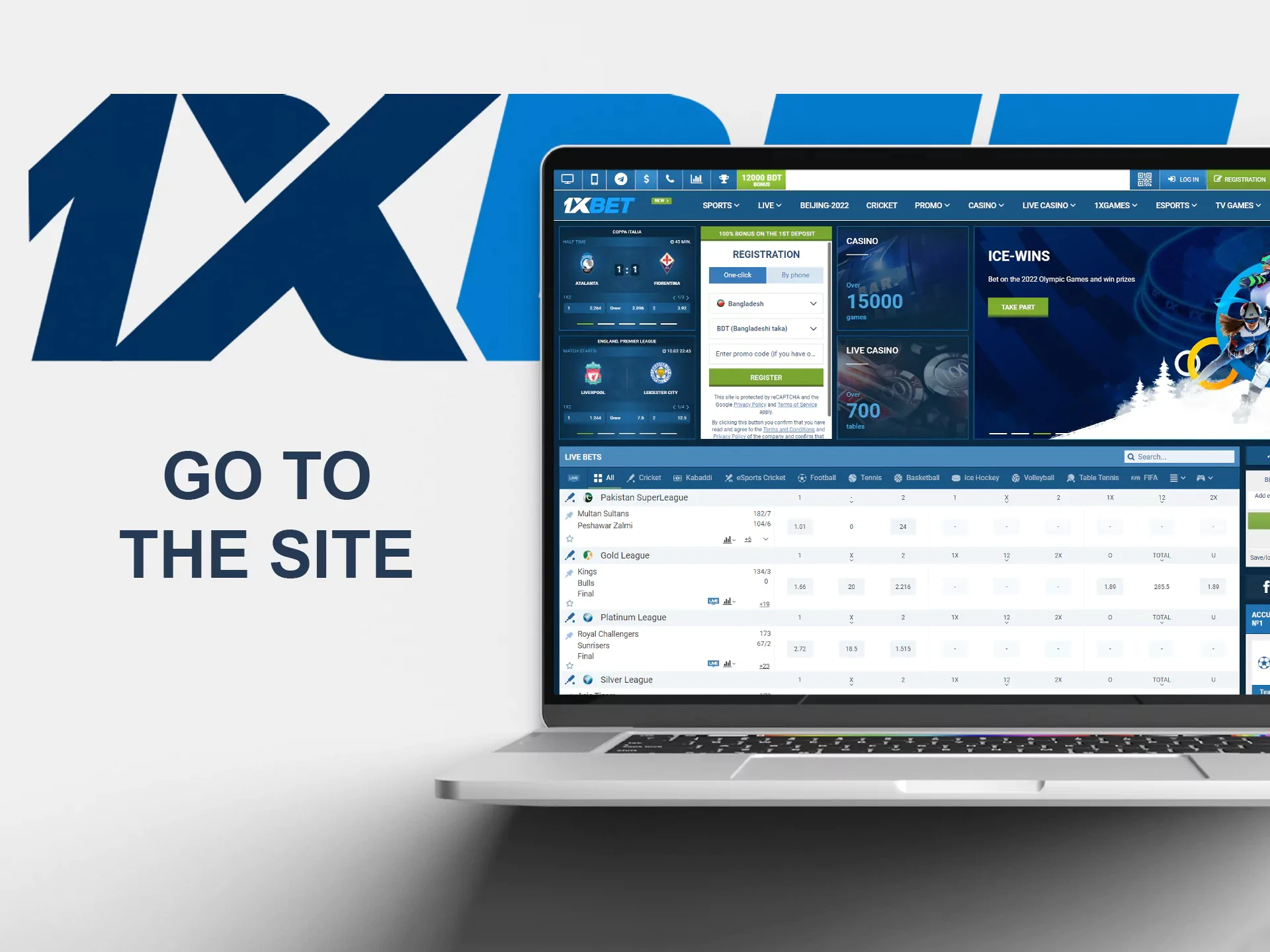 Go to the official website of 1xBet in a browser on your device.