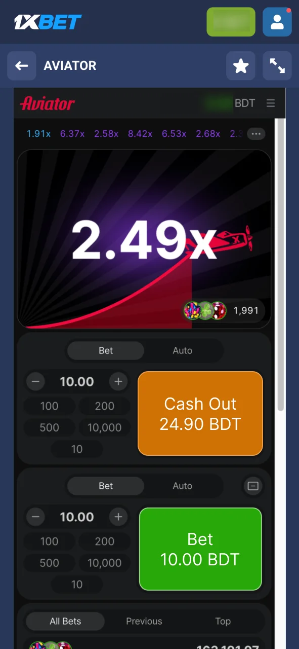 Set your stake and play Aviator on 1xBet.