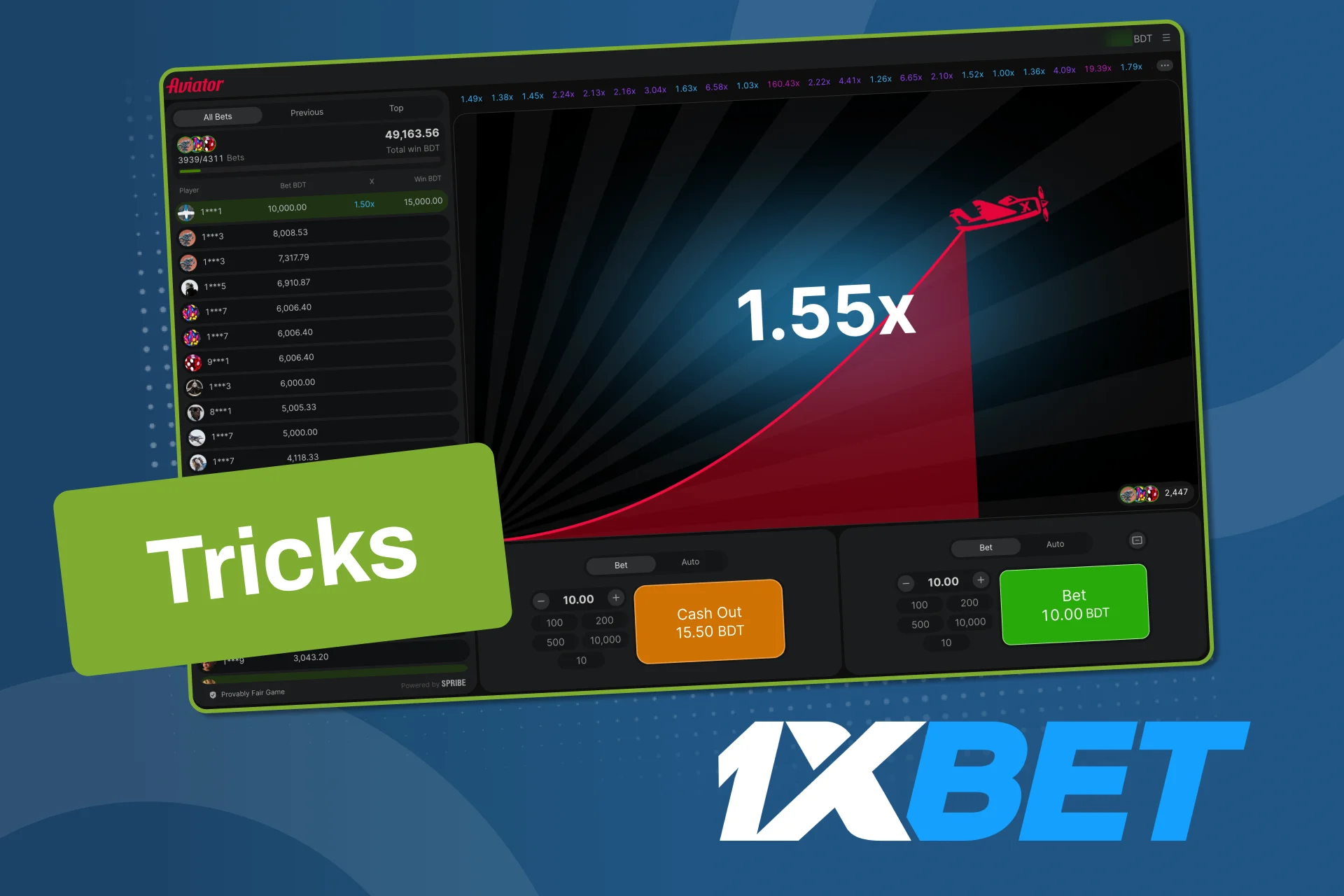 Use Aviator tricks on 1xBet to plan your bets.