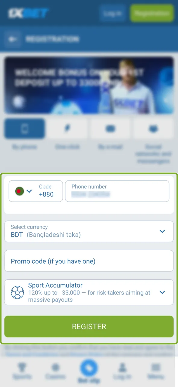 Fill in your number and confirm the registration at the 1xBet website.