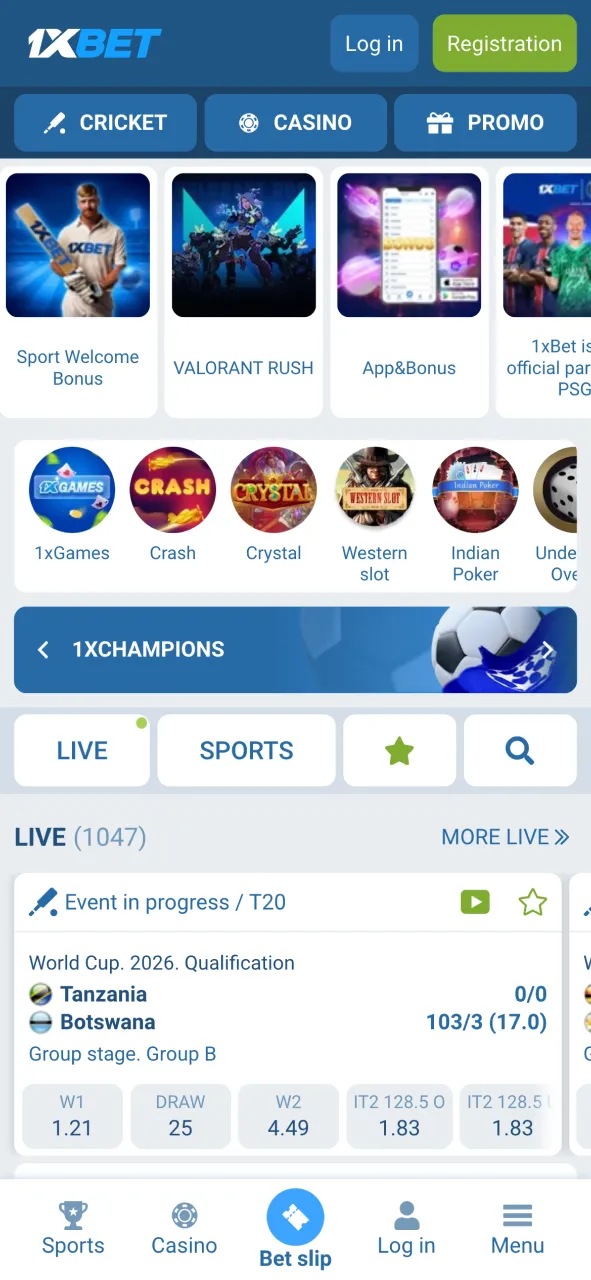 Open a browser on your device and go to the official website of 1xBet.