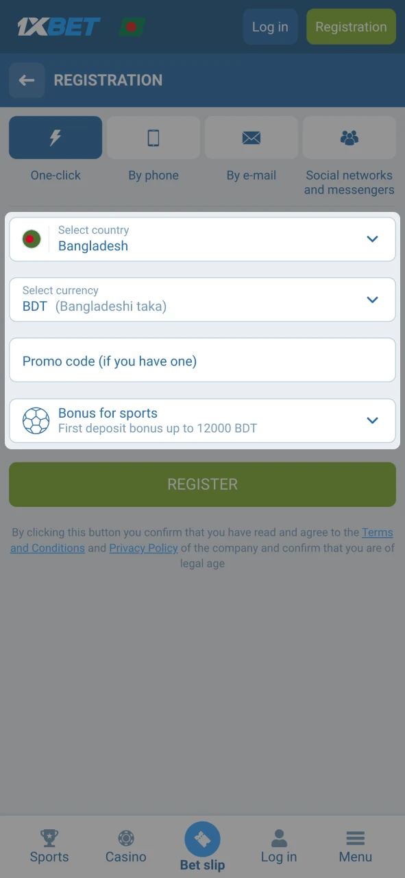 Click the button to create an account at 1xBet.