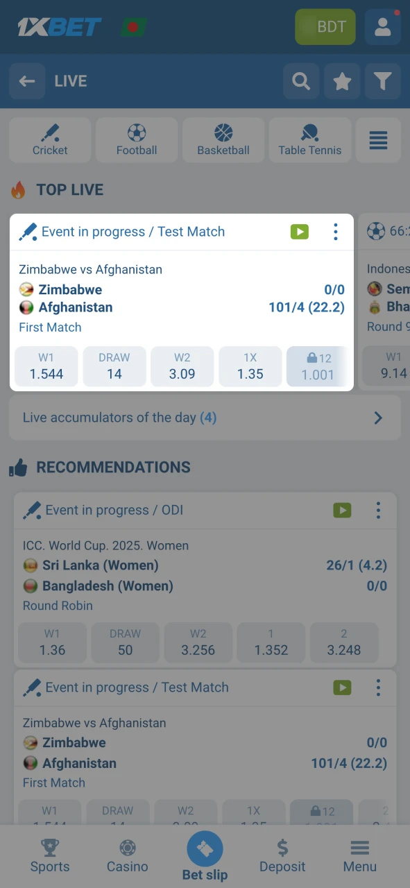 Select Sports section at 1xBet and choose an event.
