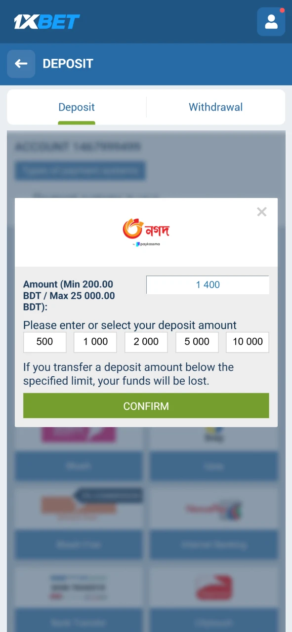 Review the bonus terms at 1xBet, then make the required qualifying deposit to receive it.