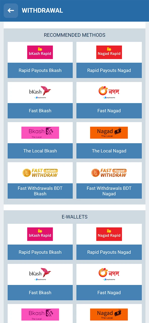 Select the 1xBet withdrawal method that suits you best.
