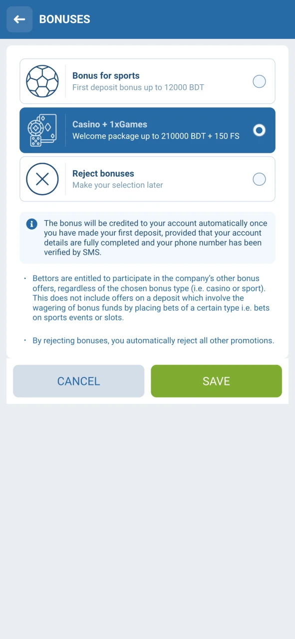 Choose 1xBet welcome bonus during registration.