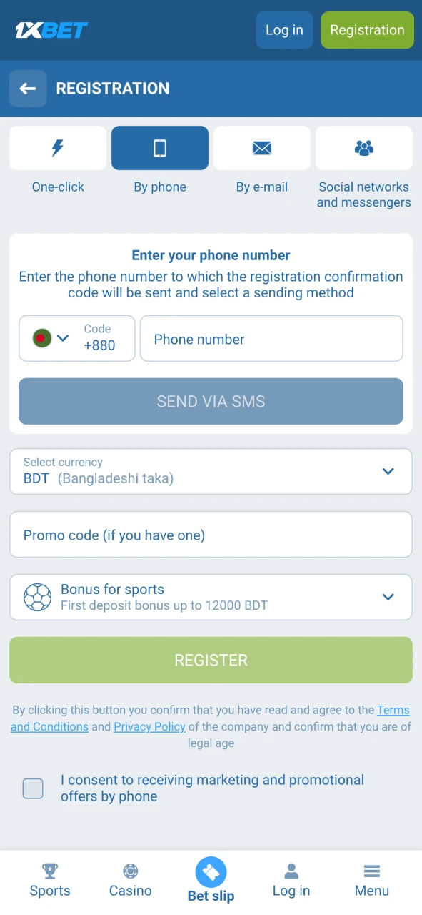 Start registration process at 1xBet platform.