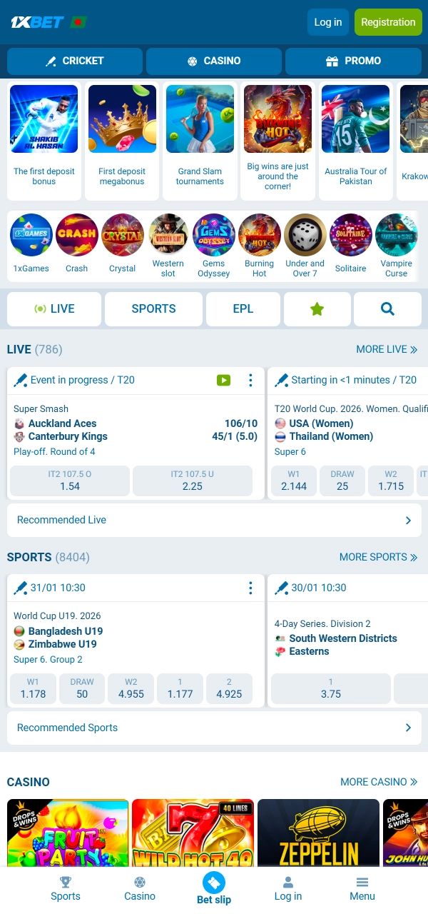 Open the platform and unlock exclusive Friday rewards on 1xBet.