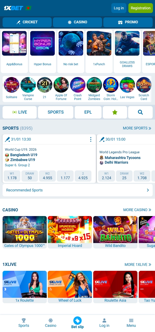 Open the site to start smooth account verification on 1xBet.