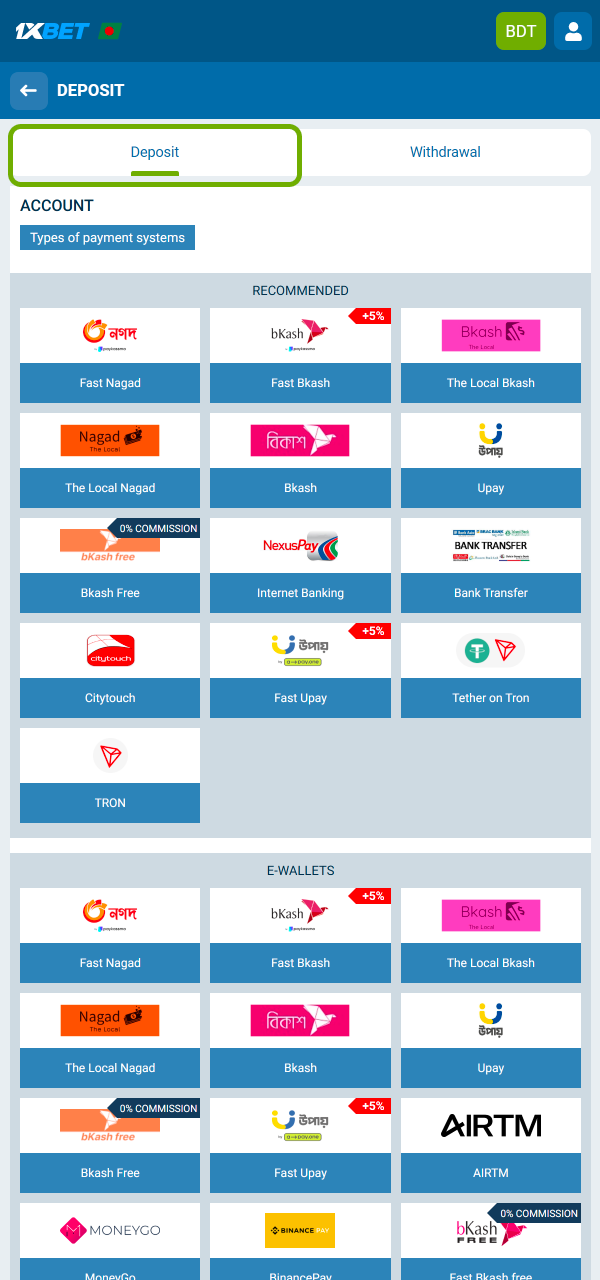 Make a deposit quickly using convenient payment methods on 1xBet.