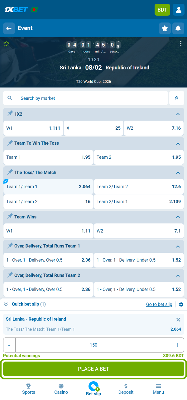 Confirm your bet quickly and track it on 1xBet.