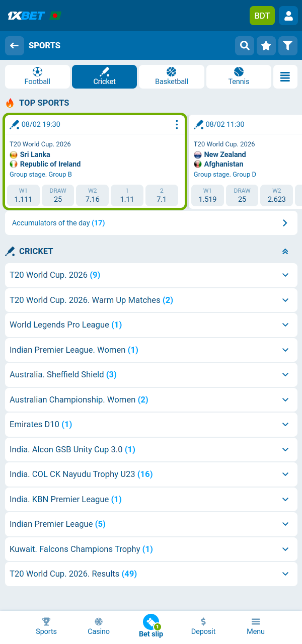 Review match markets and compare odds easily on 1xBet.