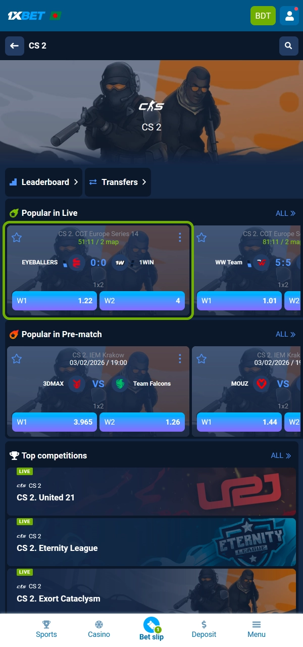 Choose a match and market easily to start betting on 1xBet.
