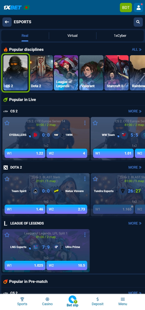 Go to esports and choose CS to start betting on 1xBet.