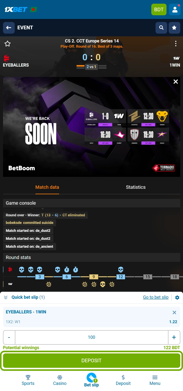 Set your stake and finalize the bet with confidence on 1xBet.