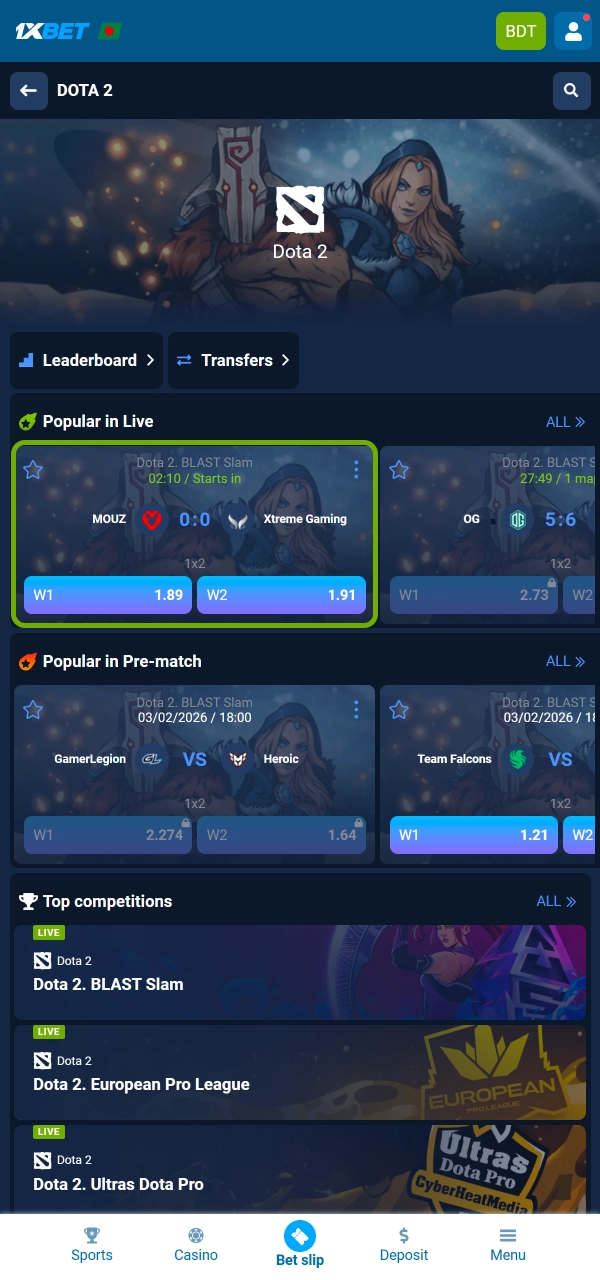 Choose your market and move closer to betting on 1xBet.