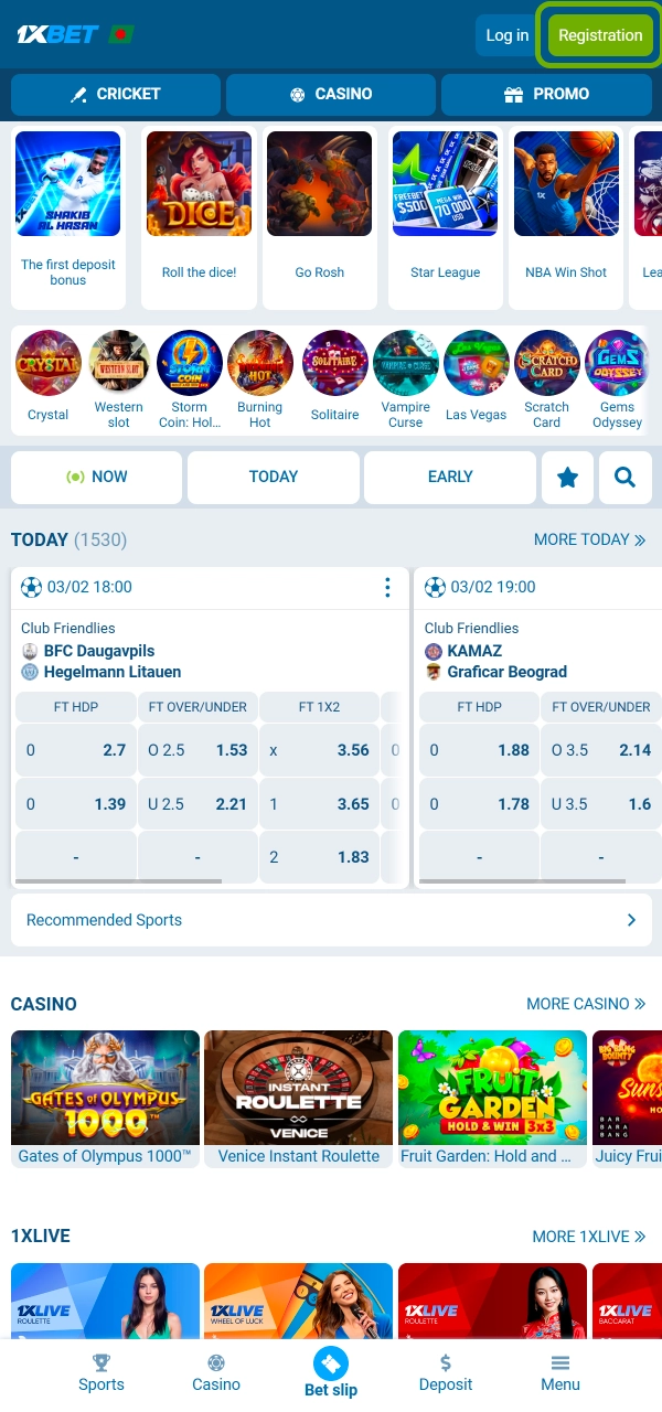 Click registration and begin Dota esports betting on 1xBet.