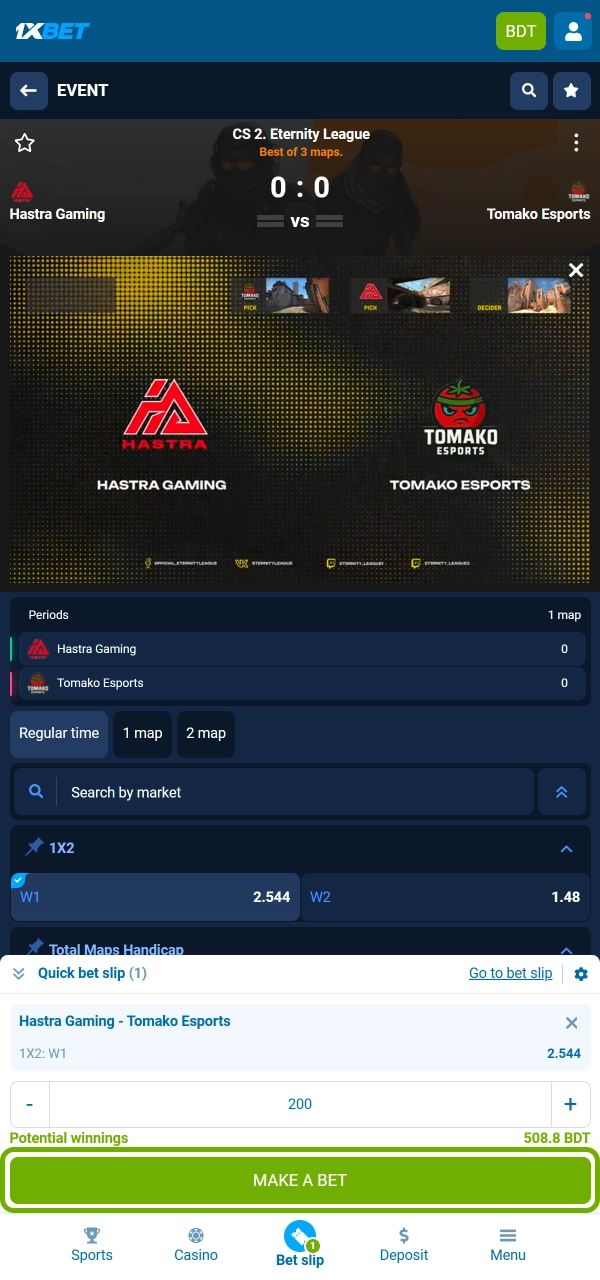 Enter your stake and complete your bet easily on 1xBet.