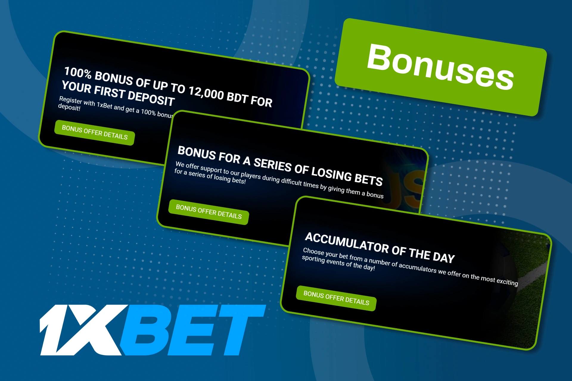 1xBet-এ একচেটিয়া বোনাস অফার সহ আপনার ফুটবল বেটিং বুস্ট করুন।