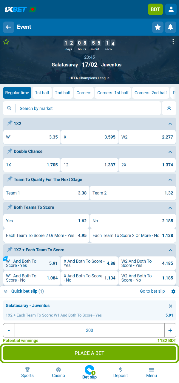 বাজি স্লিপ পর্যালোচনা করুন এবং 1xBet-এ আপনার পছন্দ নিশ্চিত করুন।