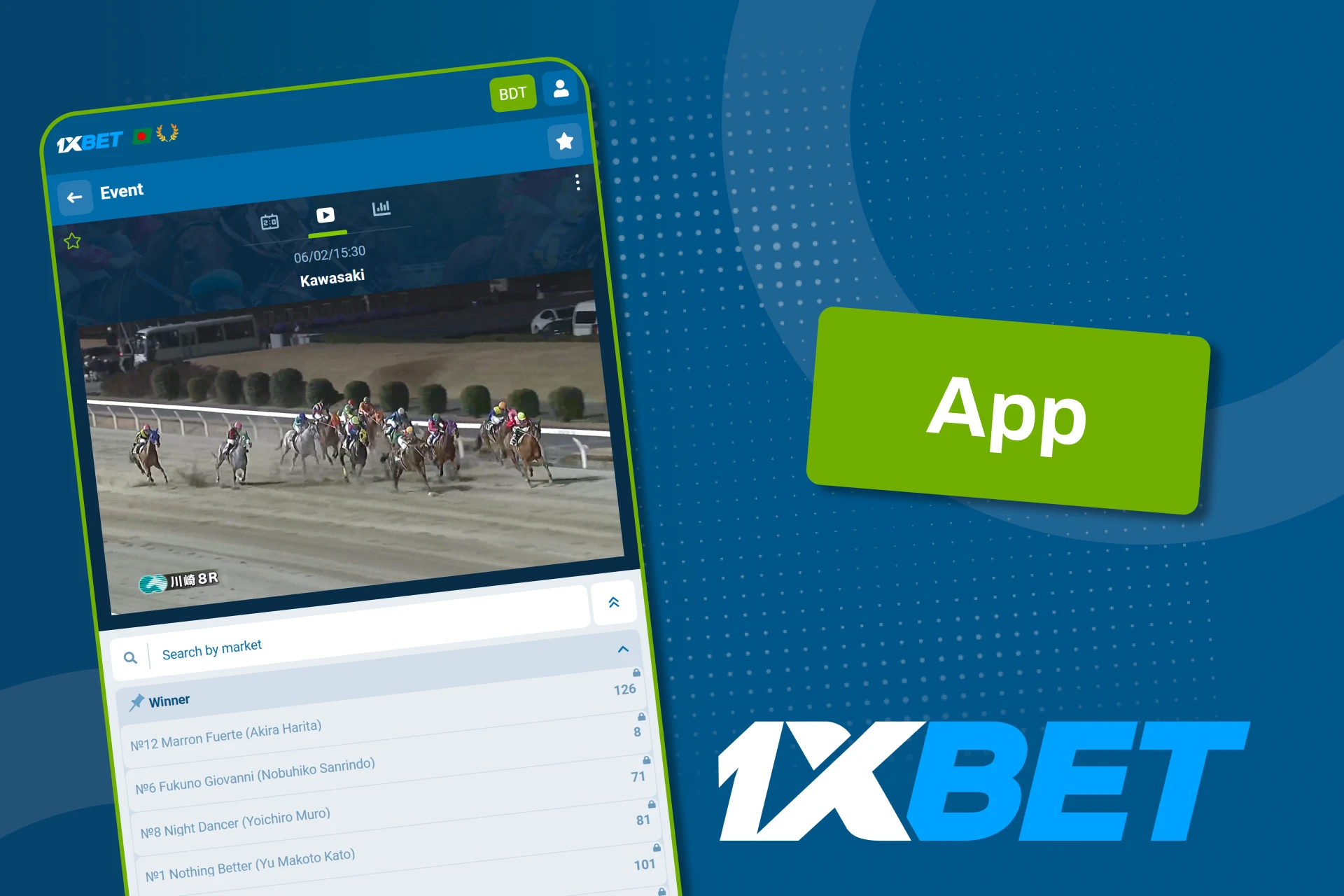 Enjoy full horse racing betting features on mobile with 1xBet.
