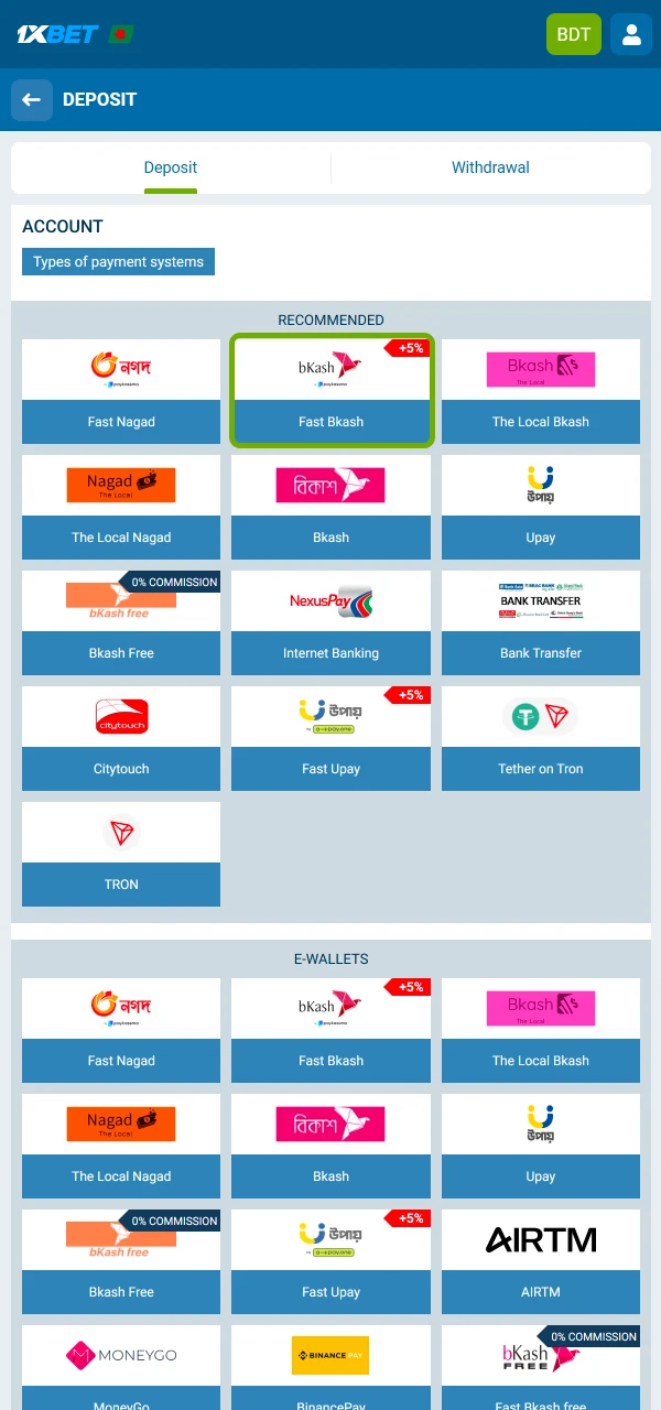 Use fast payment options to fund your account on 1xBet.