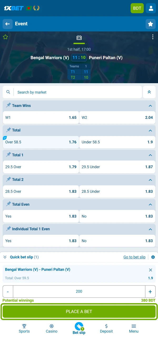 1xBet এ আপনার বাজি চূড়ান্ত করুন এবং ইতিহাস বিভাগের মাধ্যমে ফলাফল অনুসরণ করুন।