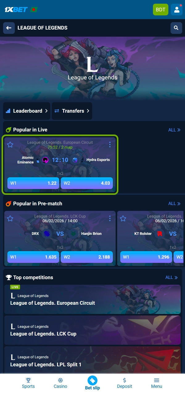 Review available markets and place smart bets on 1xBet.