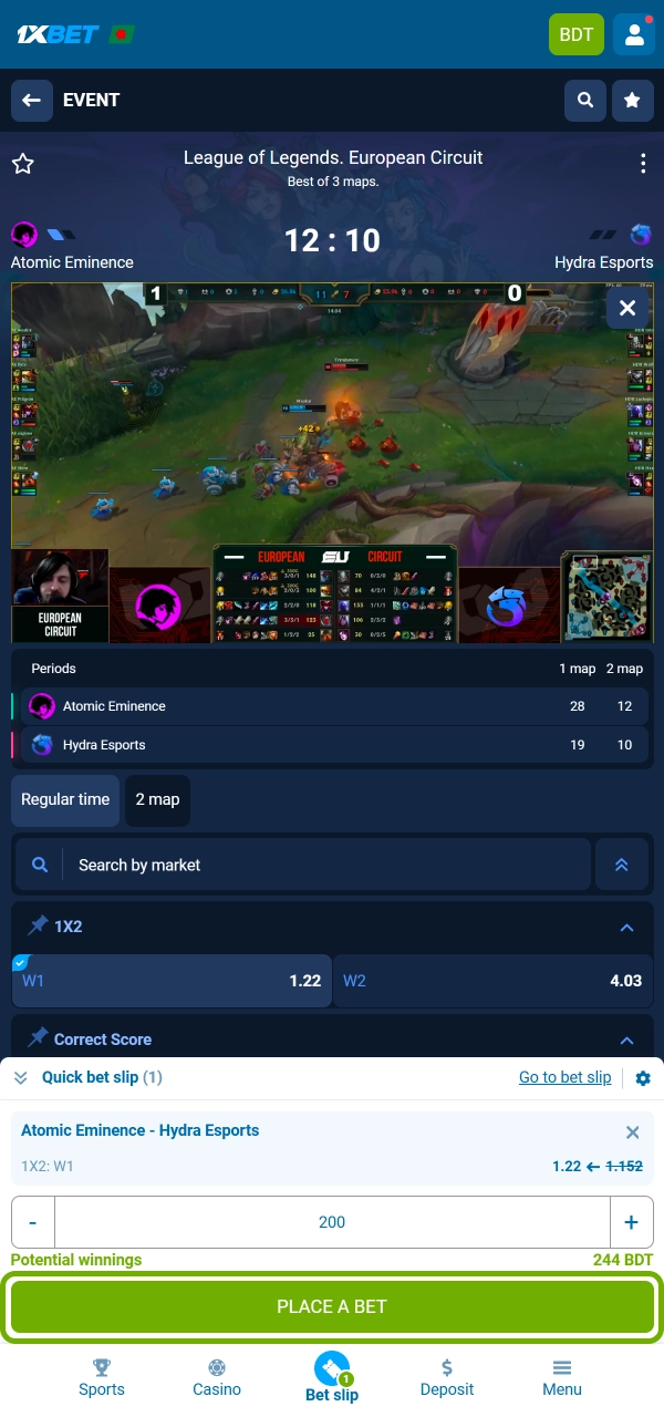 Enter your stake and finalize the bet with confidence on 1xBet.