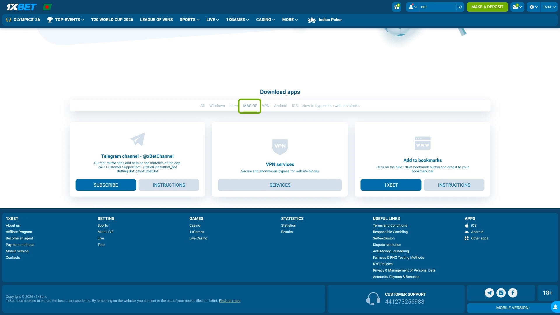 Install the 1xBet macOS PWA and personalize it for faster access to your account.