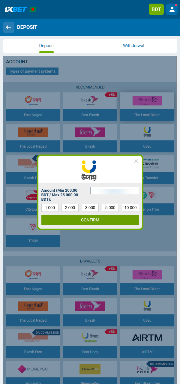 Add funds easily using local payment methods on 1xBet.