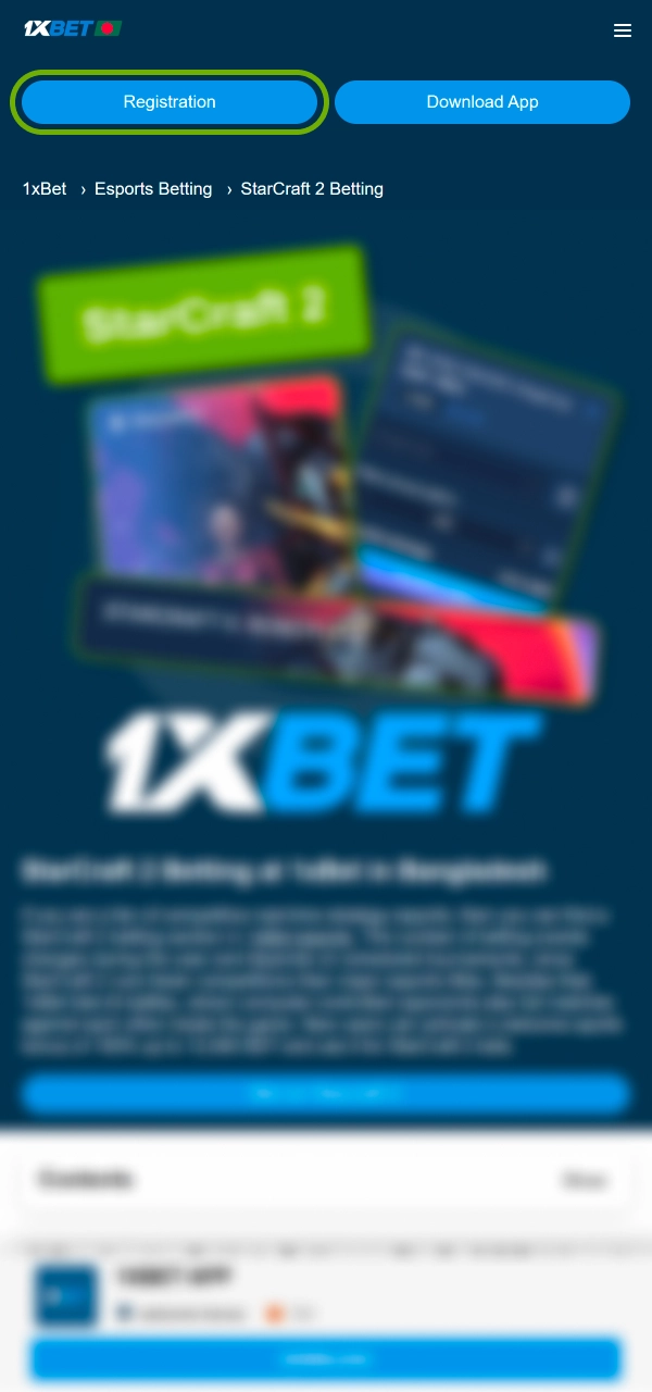 Start the sign up process and access StarCraft betting on 1xBet.