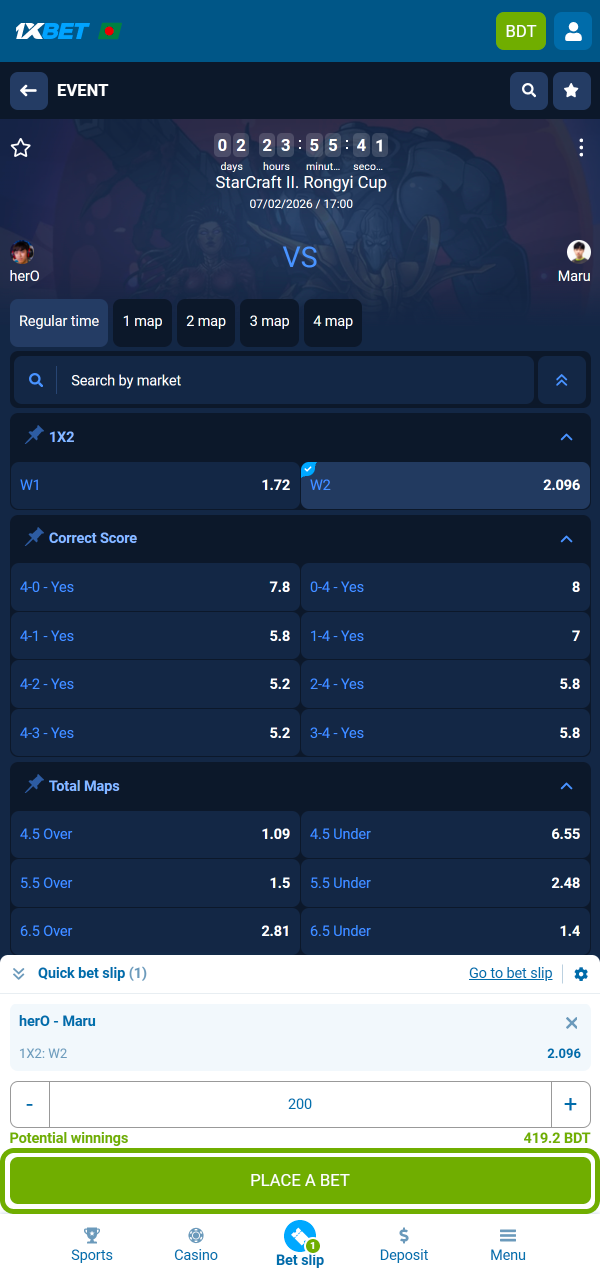 Confirm your bet and follow progress in your history on 1xBet.