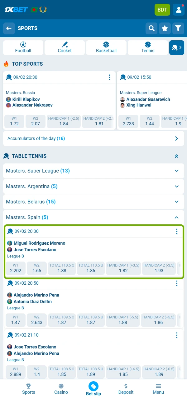 1xBet এ আপনার পছন্দের টেবিল টেনিস ম্যাচ বেছে নিন এবং আপনার বাজি তৈরি করা শুরু করুন।