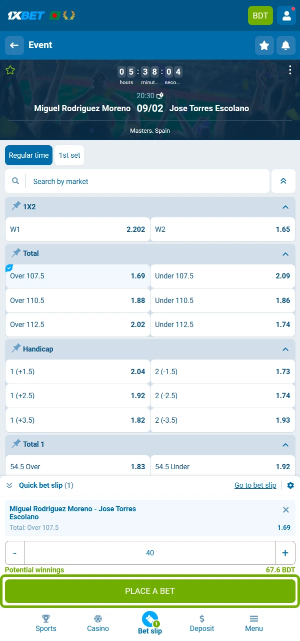 1xBet এ একটি দ্রুত টেবিল টেনিস বাজি রাখুন এবং নমনীয় বাজির বিকল্পগুলি উপভোগ করুন৷।