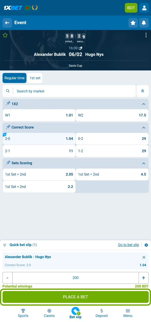 সঠিক বাজার চয়ন করুন এবং 1xBet-এ আত্মবিশ্বাসের সাথে বাজি ধরুন।