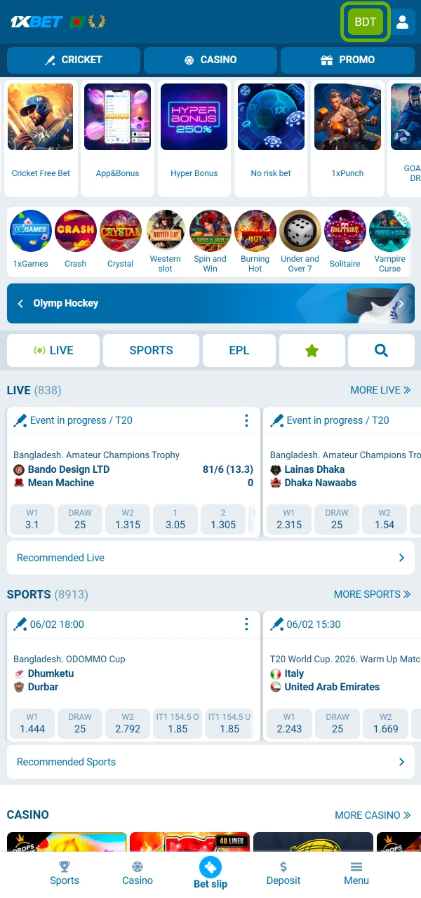 Deposit funds securely and keep betting on 1xBet.