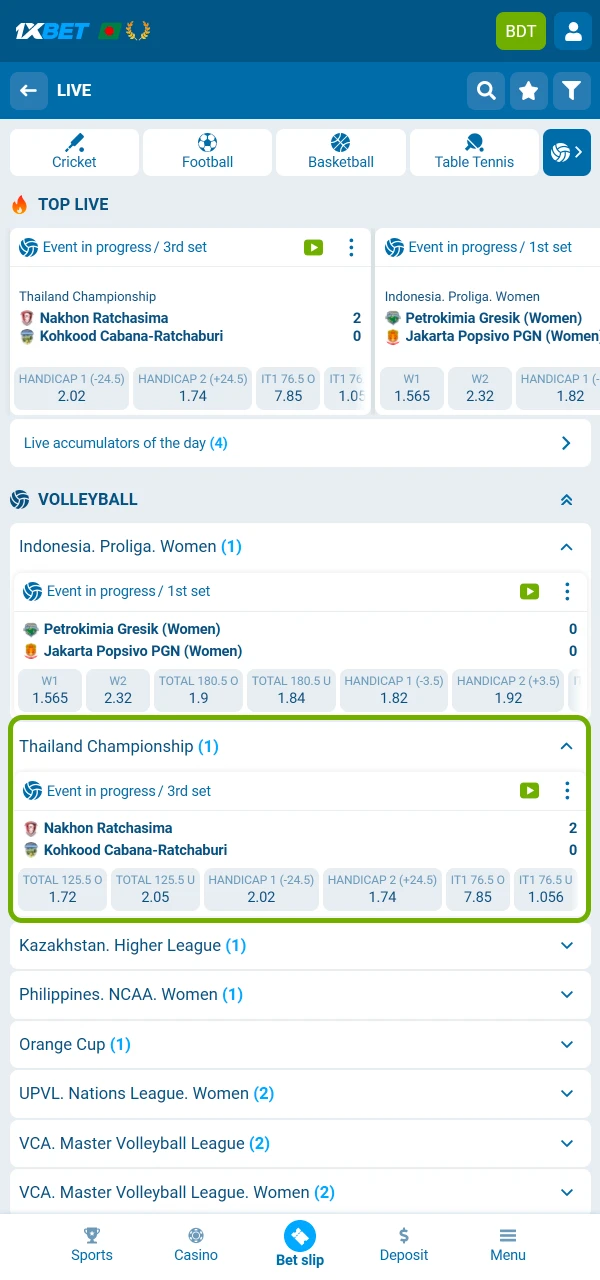 Find a volleyball match easily and start betting on 1xBet.