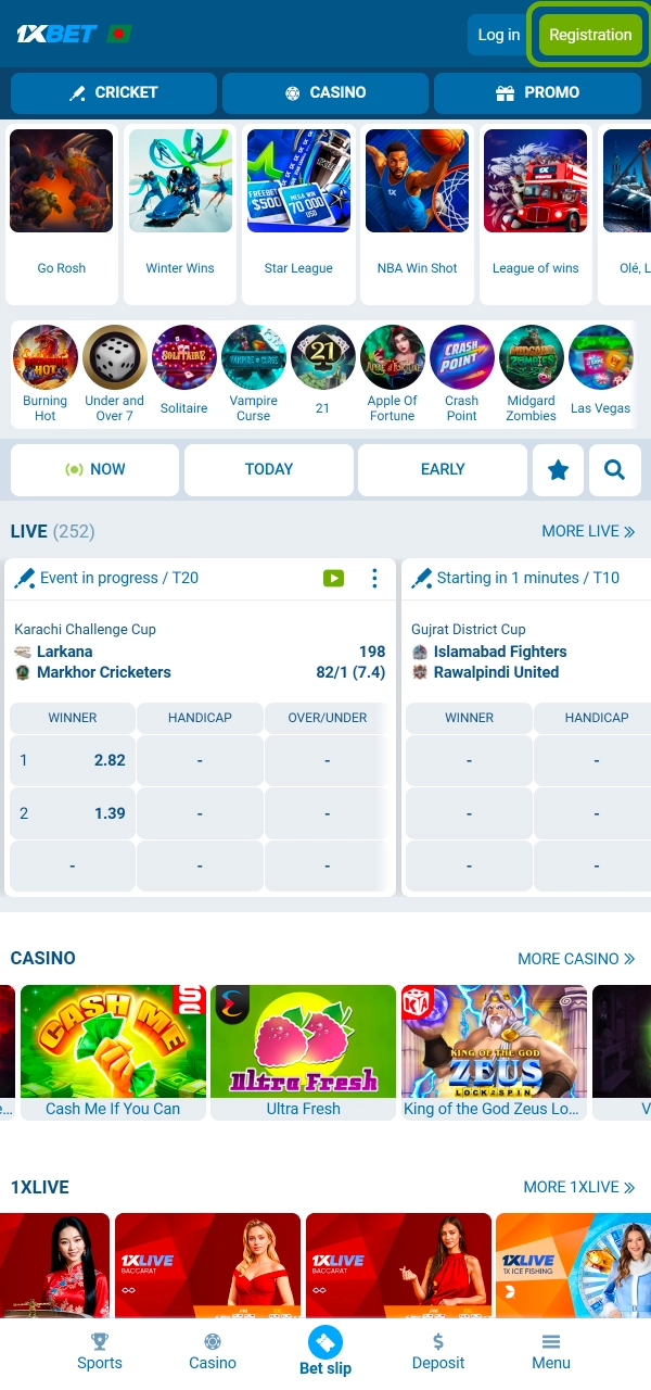 Start using the web version for easy betting on 1xBet.